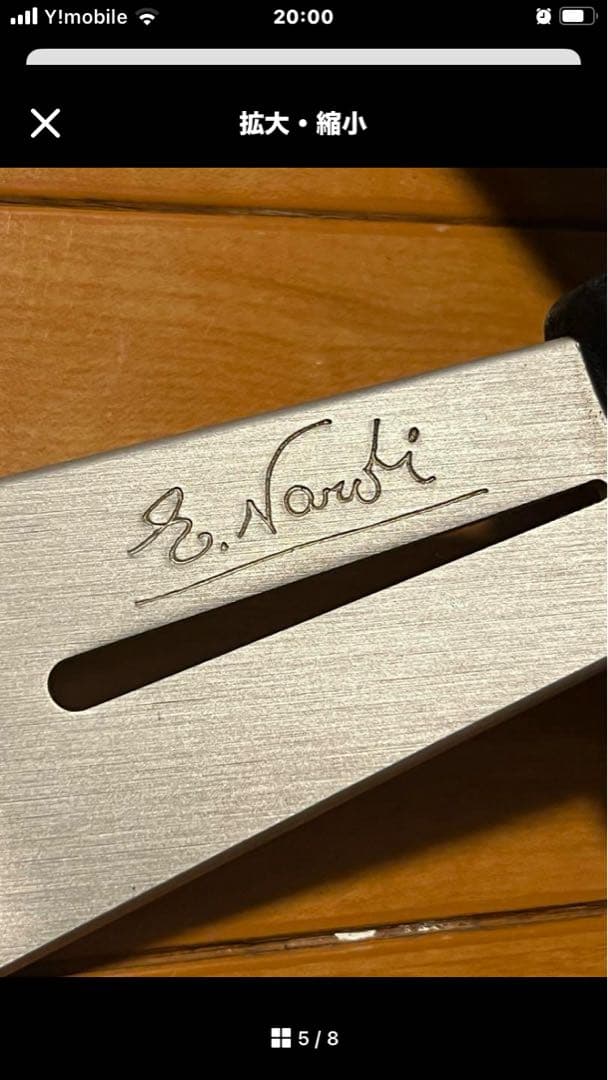 ナルディ クラシック　ナルディ クラシックレザー　33