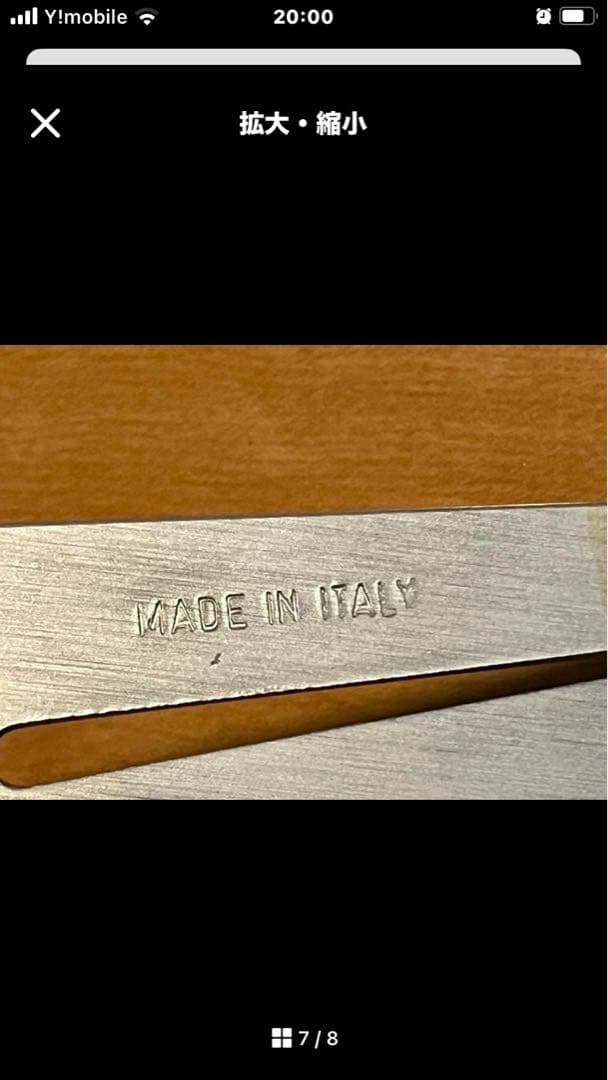 ナルディ クラシック　ナルディ クラシックレザー　33