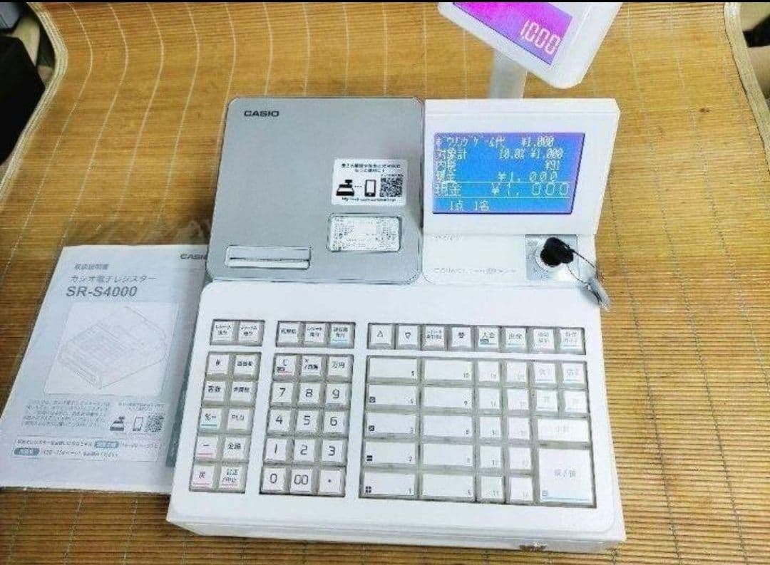 カシオレジスター　SR-S4000　スマホ連携Bluetooth　921464