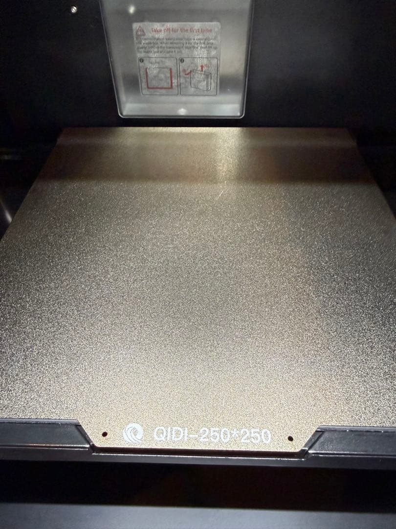 QIDI Q1 Pro 3Dプリンター 本体＋予備ノズル＋純正PLA＋付属品