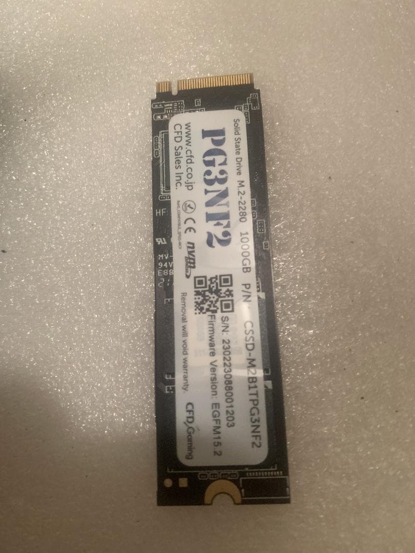 内蔵型SSD SSD M2 1TB(1000GB) Phison PG3N2