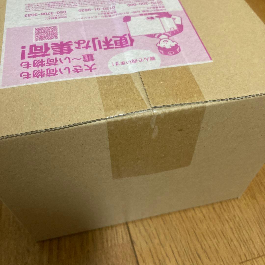 【新品未開封】ポケモンカードゲーム スペシャルBOX ポケモンセンタートウホク