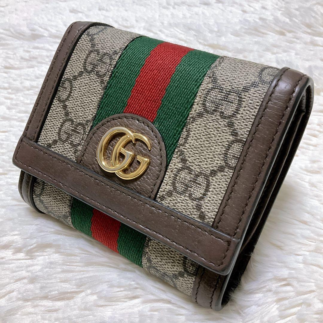 ♡美品♡グッチ オフィディア 二つ折り財布 GGマーモント シェリーライン ロゴ
