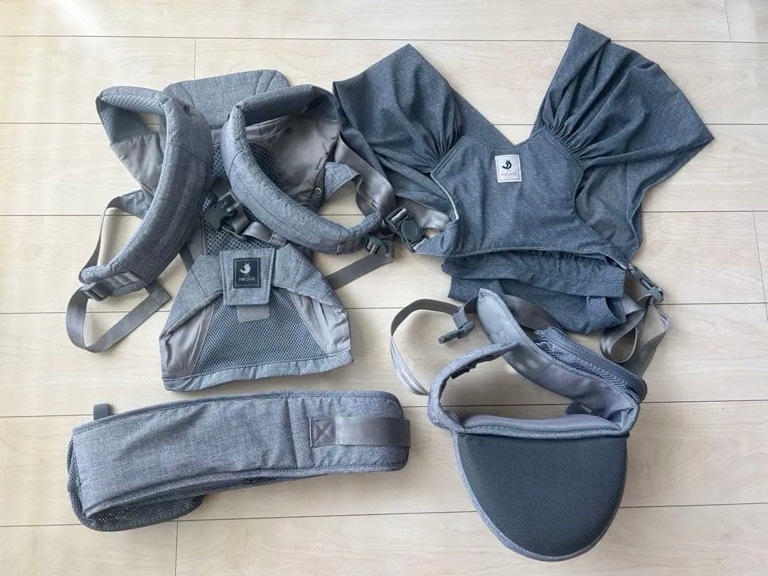 POGNAE MAX抱っこひも・スリング グレー 多機能