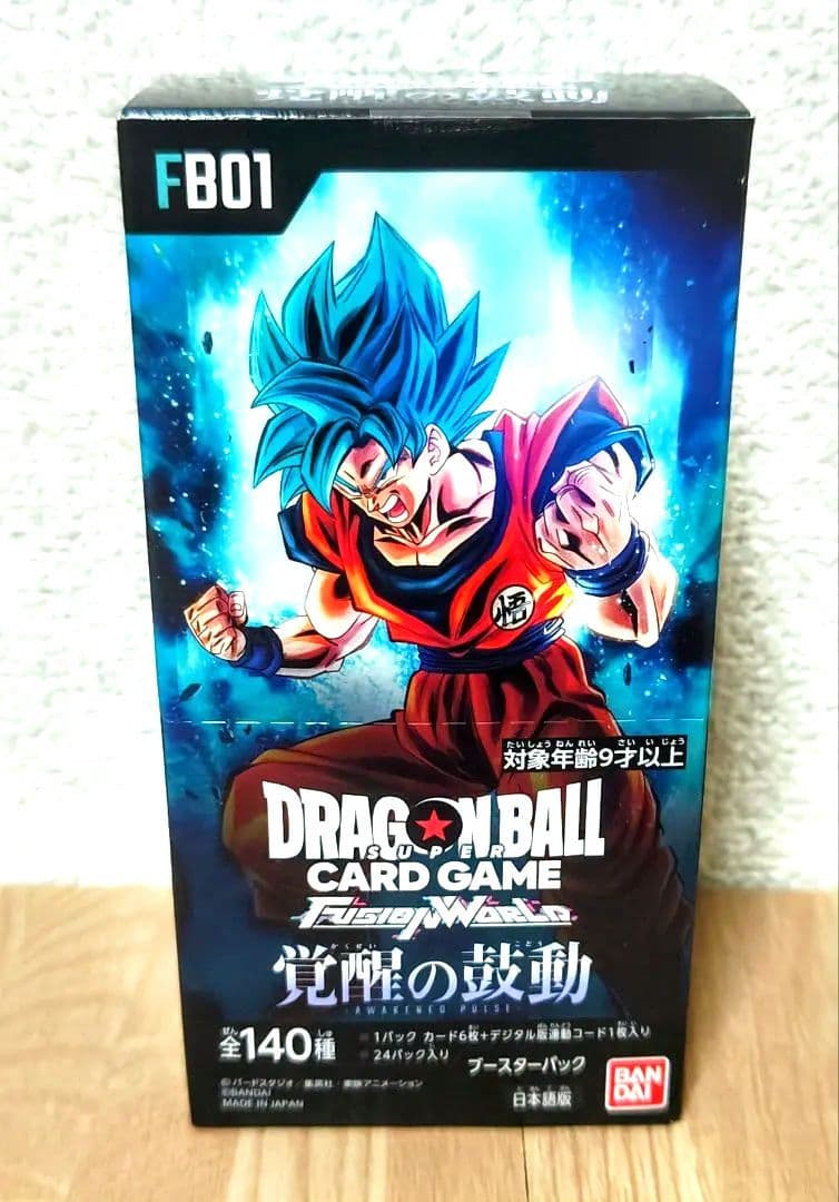 【新品】ドラゴンボール カードゲーム 覚醒の鼓動 FUSION WORLD 1個