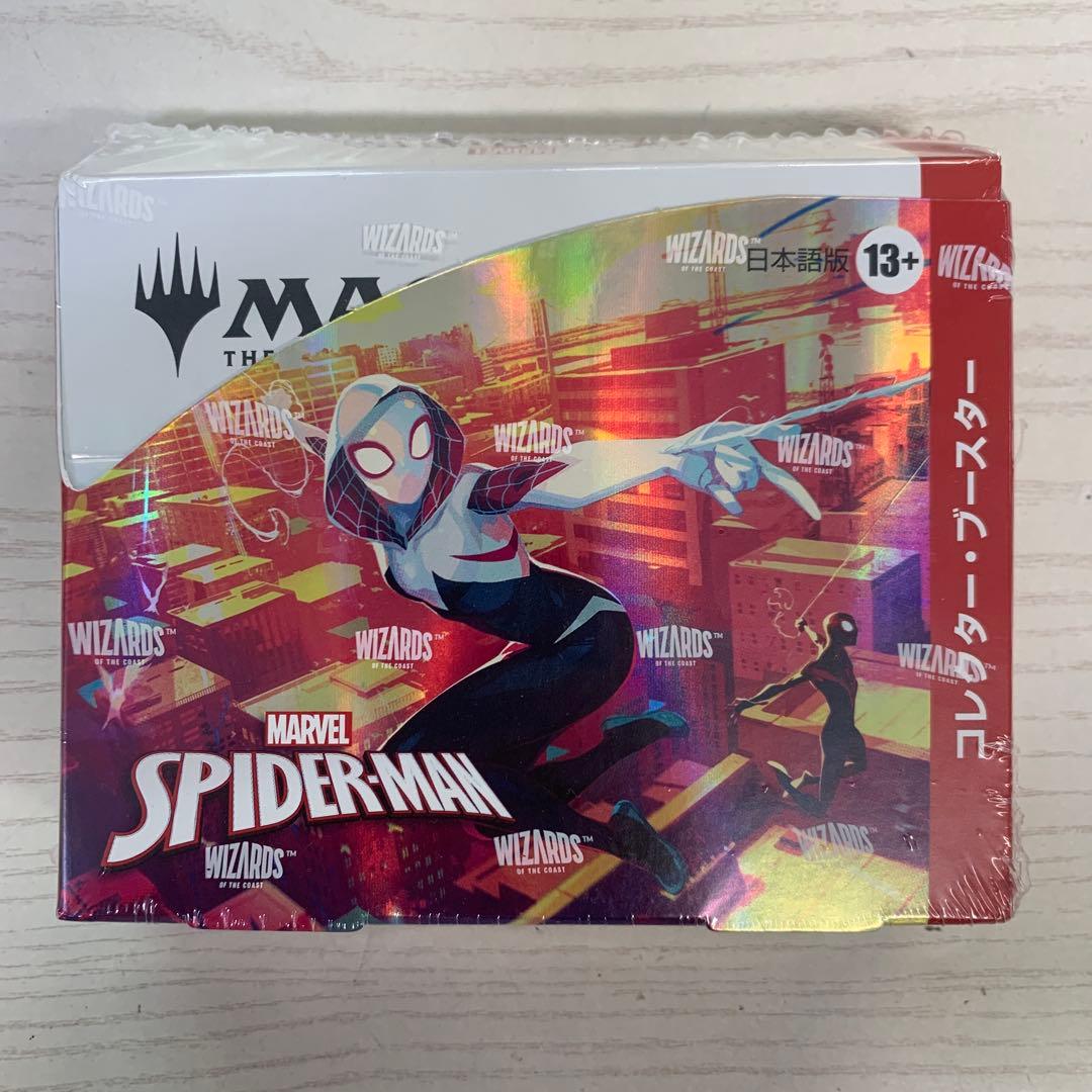 MTG　 スパイダーマン 　コレクターブースター 　日本語版