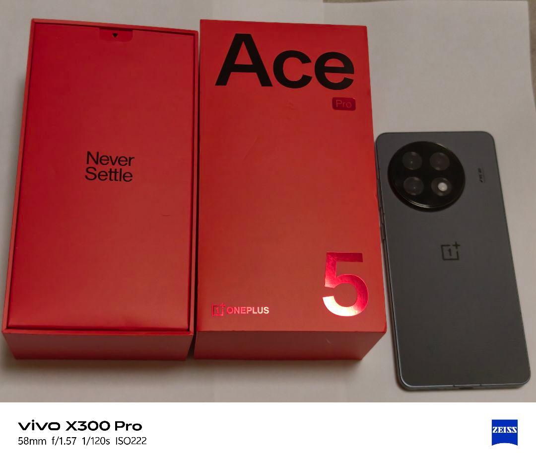 OnePlus Ace 5 Pro 256GB 12GB RAM CN版