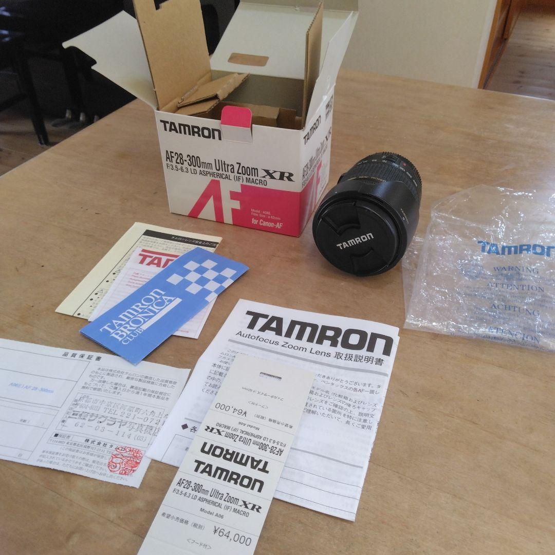 TAMRON  AF28ー300mm  Ultra  Zoom  XR