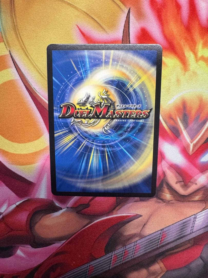 流星のガイアッシュ・カイザー csプロモ4枚セット