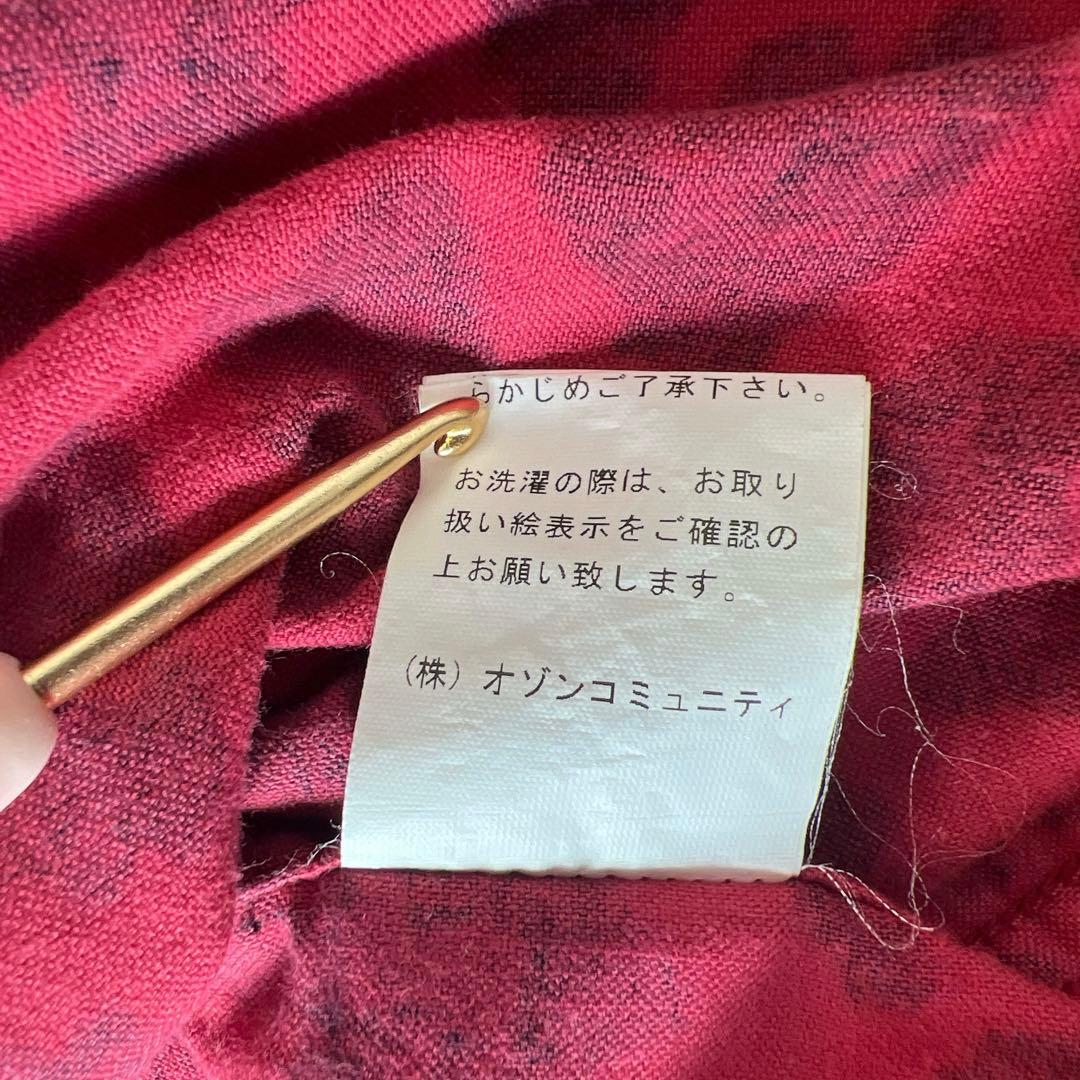 hysteric glamour レオパード　シャツ　ヒステリックグラマー