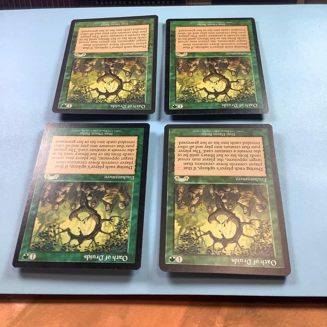 ドルイドの誓い/Oath of Druids EXO英語4枚セット