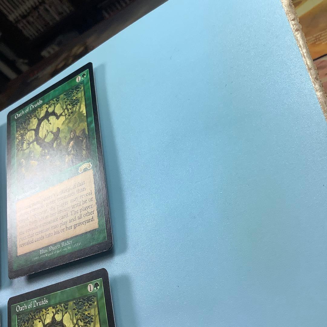 ドルイドの誓い/Oath of Druids EXO英語4枚セット