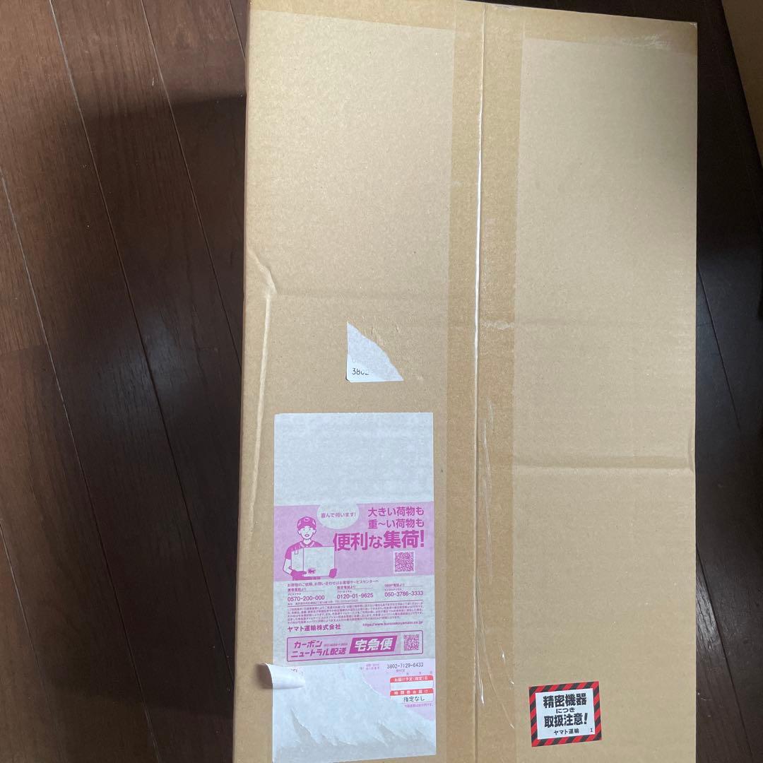 NachonekoキーボードArbiter Studio Polar65 Pro