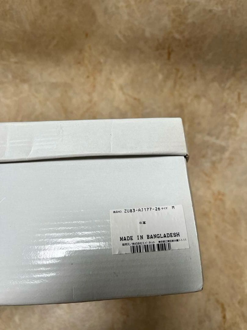 zuccaパンツブーツ　ナウシカブーツ　黒レザー 超希少❣️ハンドメイド❣️購入困難