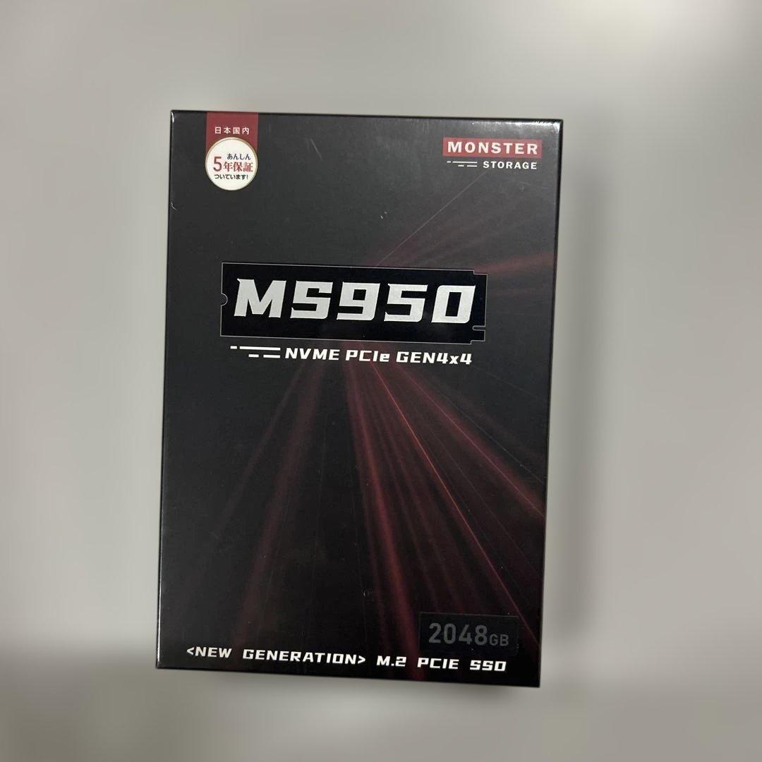 Monster Storage SSD 2TB NVMe PCIe Gen4×4