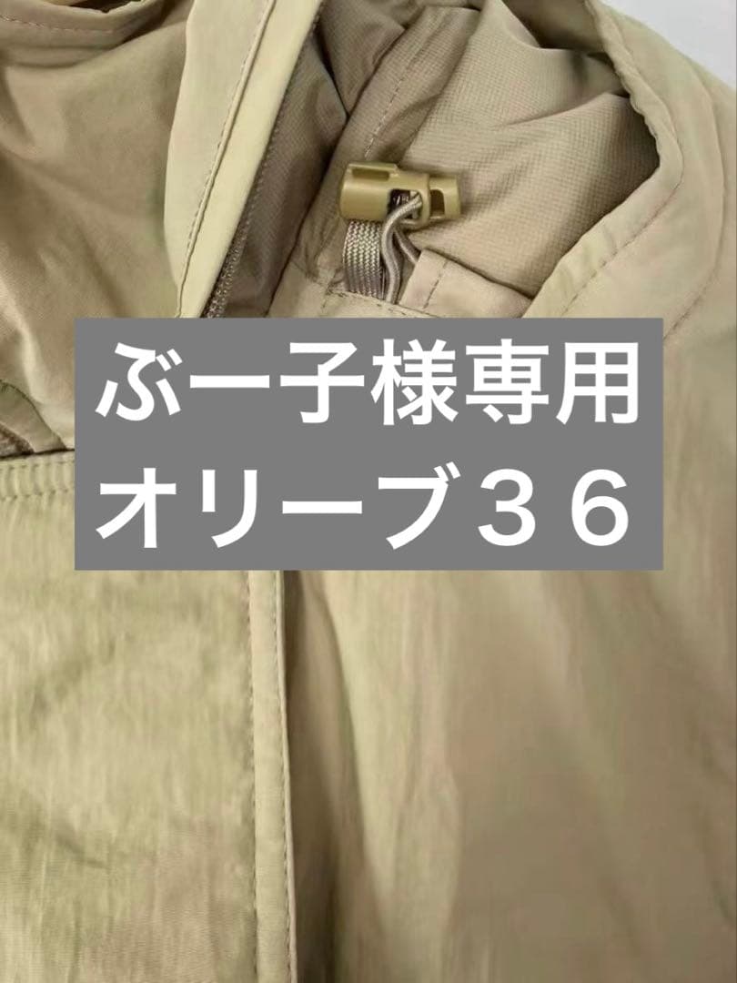 ぶー子　オリーブ３６