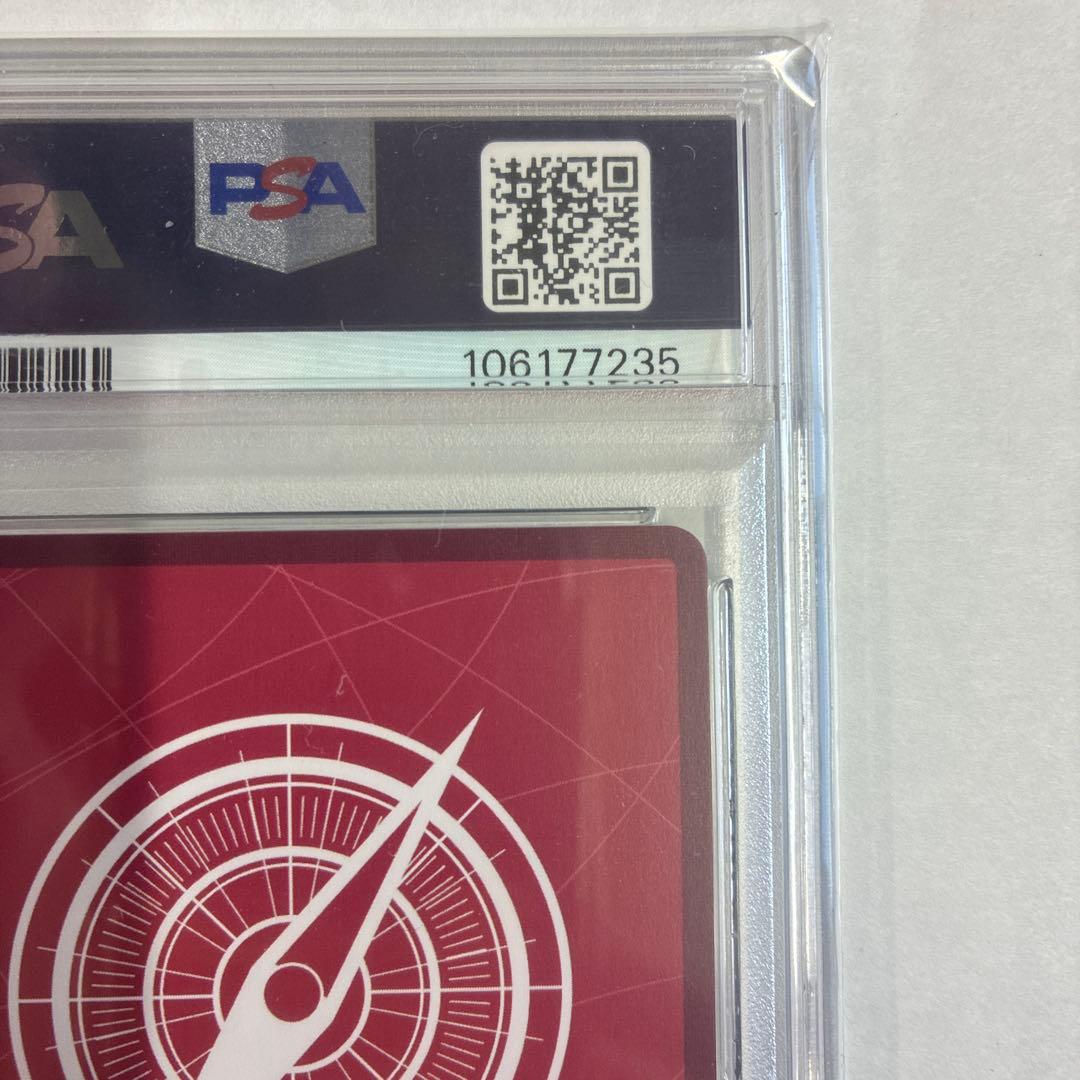 ヤマト L リーダーパラレル PSA10 OP07-022 25th 金箔