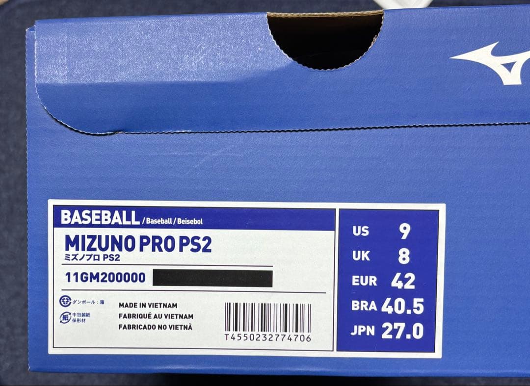 【新品未使用タグ付】ミズノプロ　スパイク　PS2 ブラック　27cm ブラック