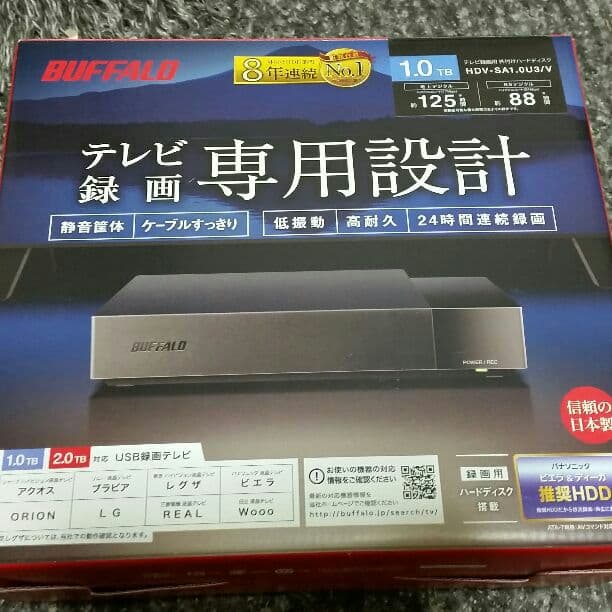 ［大幅値下げ］外付けHDD　BUFFALO HDV-SA1.0U3/V［新品］