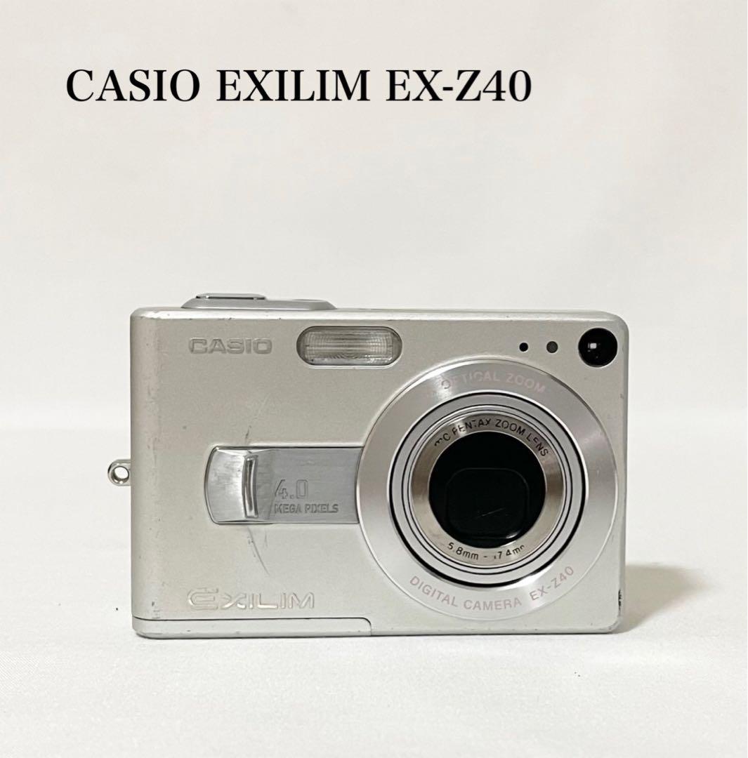 【完動品】CASIO EXILIM EX-Z40 デジタルカメラ 動作確認済み