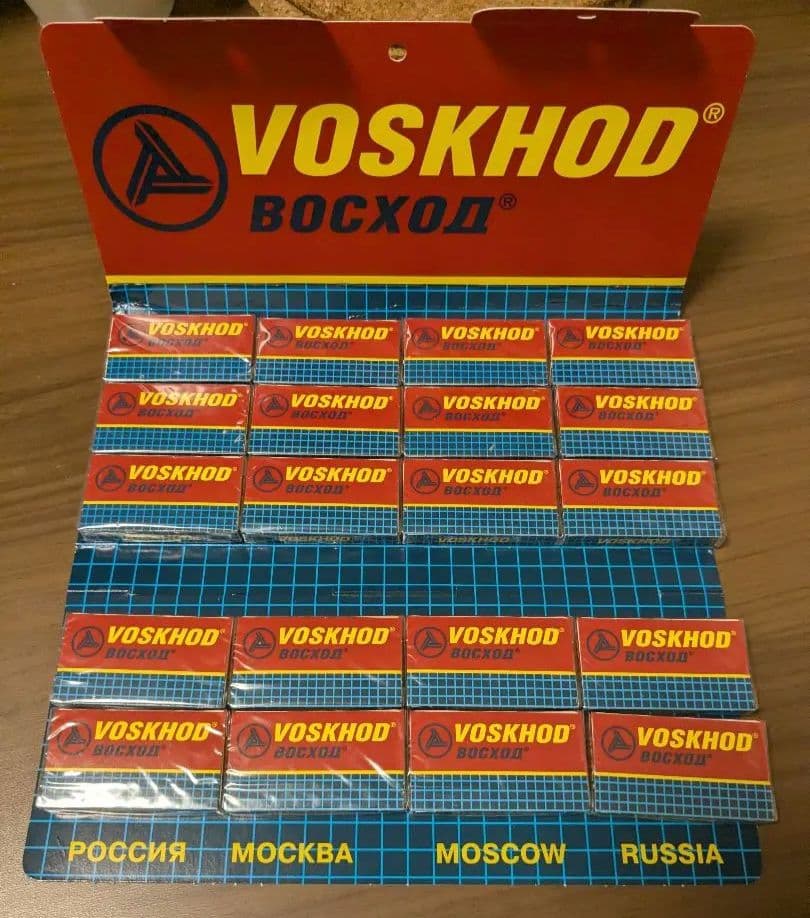 レア★両刃カミソリ替刃 VOSKHOD 5枚×20 計100枚