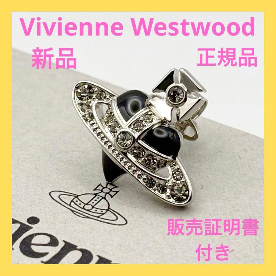 新品 ヴィヴィアンウエストウッド ディアマンテ ハート ピアス ブラック 片耳