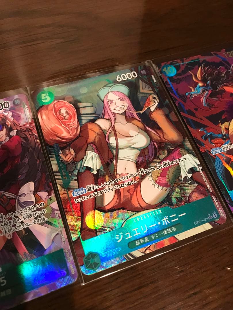 ワンピースカード　トラファルガーロー　ジュエリーボニー　コミック　パラレル　4枚