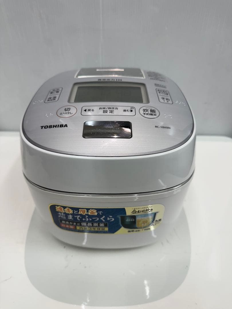 TOSHIBA 真空圧力IH炊飯ジャーRC-10VXN