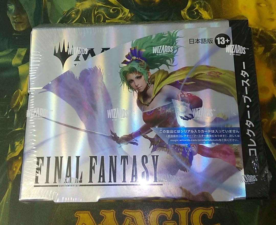 MTG　ファイナルファンタジー　コレクターブースター　日本語版　未開封BOX