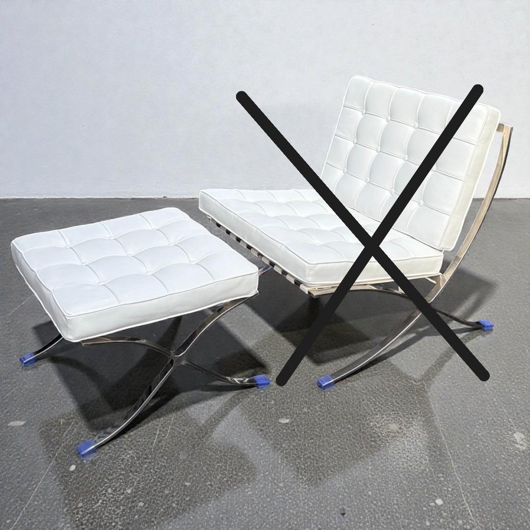 【新春セール】バルセロナ スツール オットマン ホワイト リプロダクト 送料込