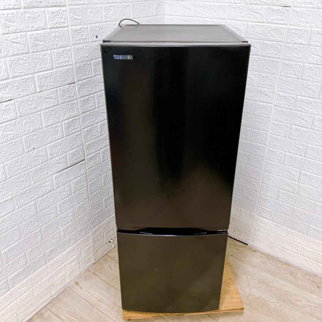 B013117 トウシバ 153L 冷蔵庫 一人暮らし 小型