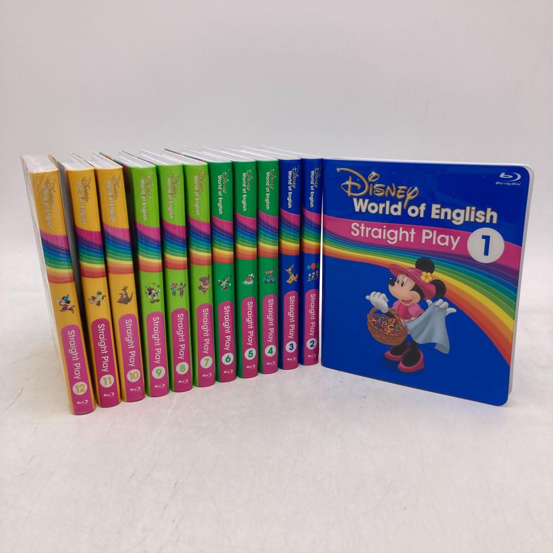 【特別価格】ストレートプレイ　ブルーレイ　ディズニー英語システム　510205