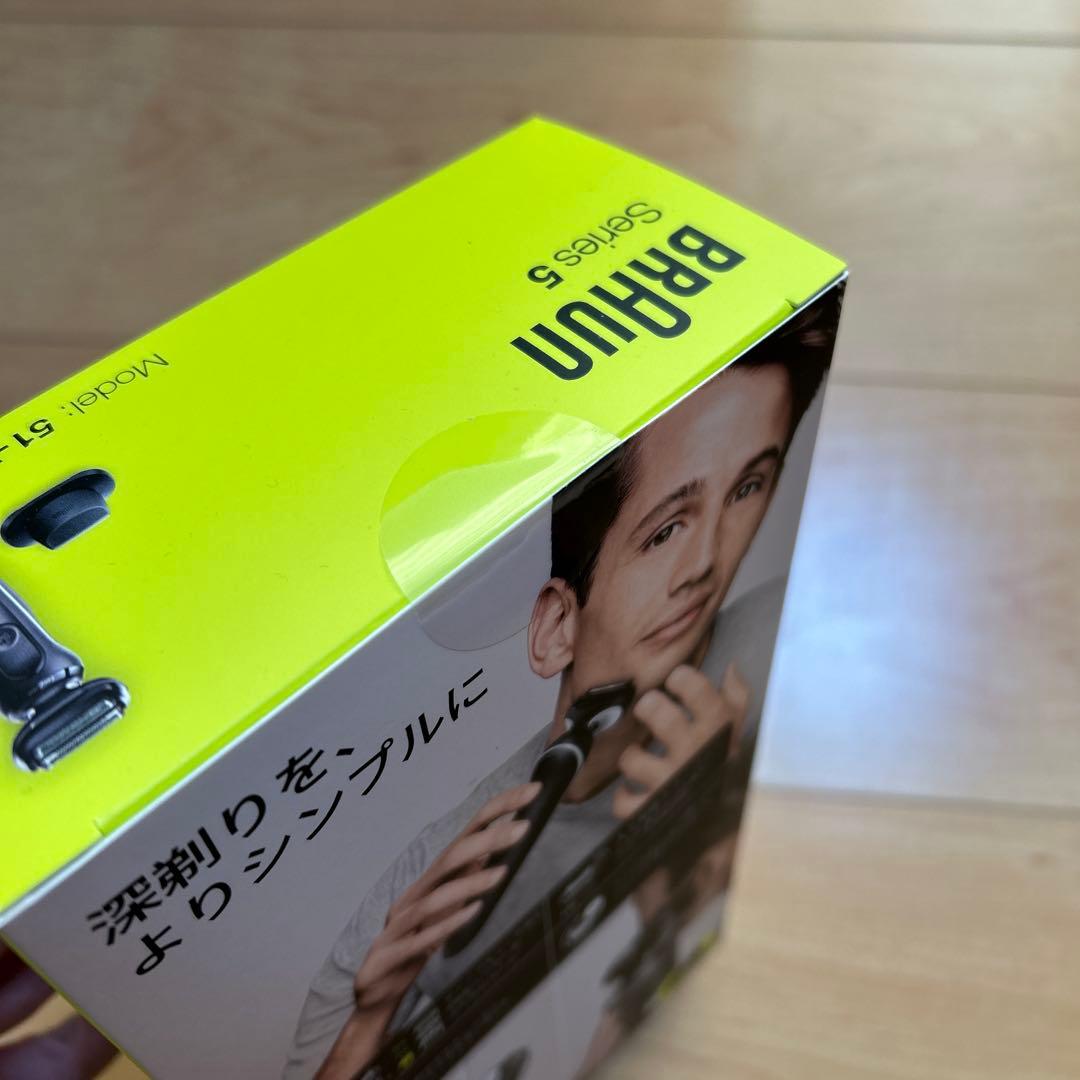 ブラウンBRAUN 51-W1200S 電動シェーバー