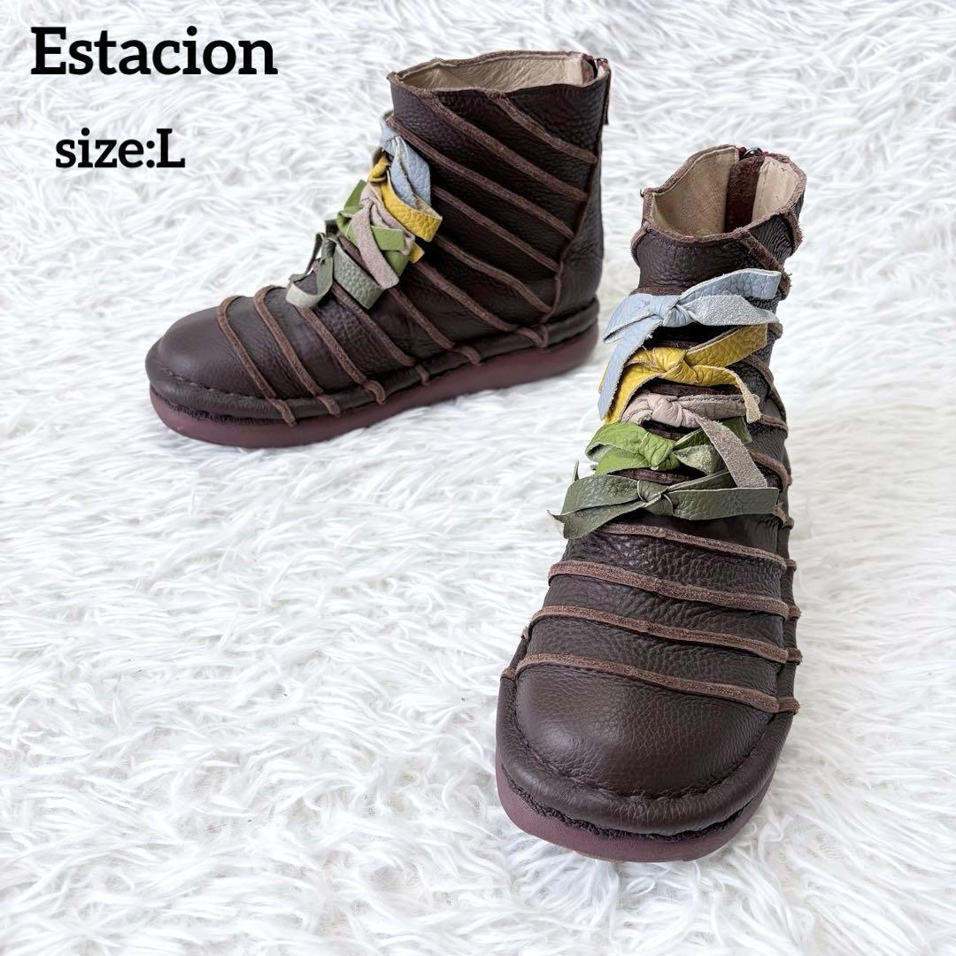 Estacion エスタシオン 本革リボンモチーフショートブーツ ブラウン L