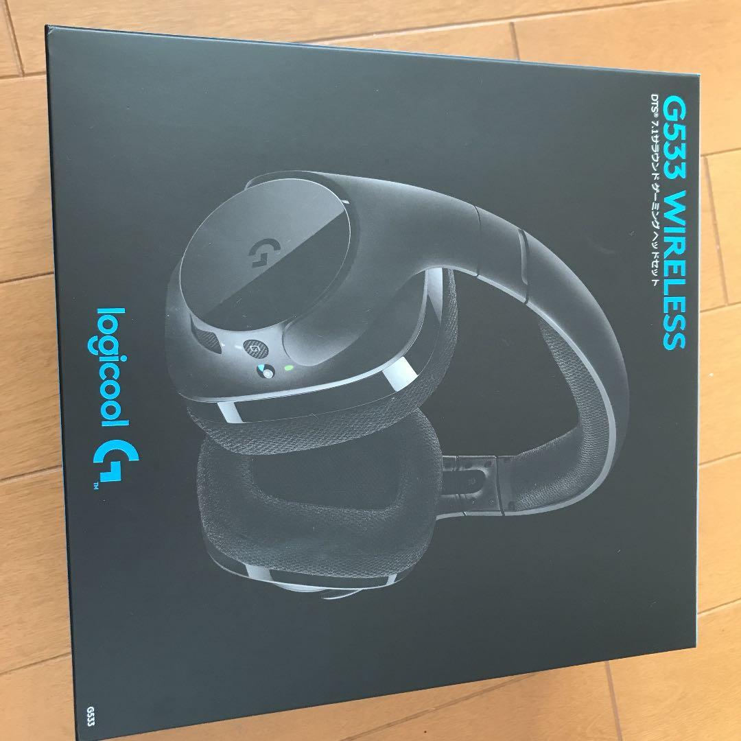 ヘッドホン Logicool G533