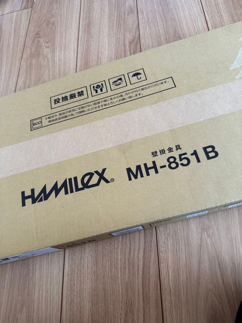 HAMILEX MH-851B 取り付け金具