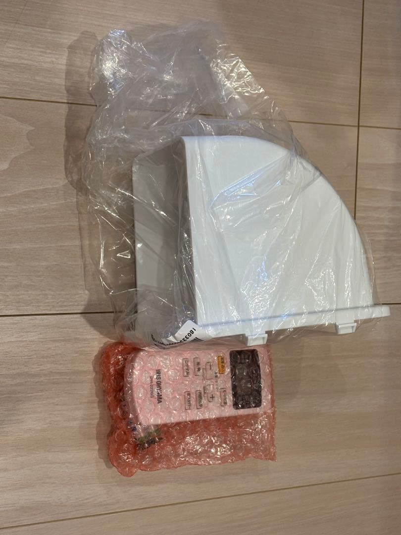 アイリスオーヤマ　IPP-2222G　ポータブルクーラー　エアコン　リモコン