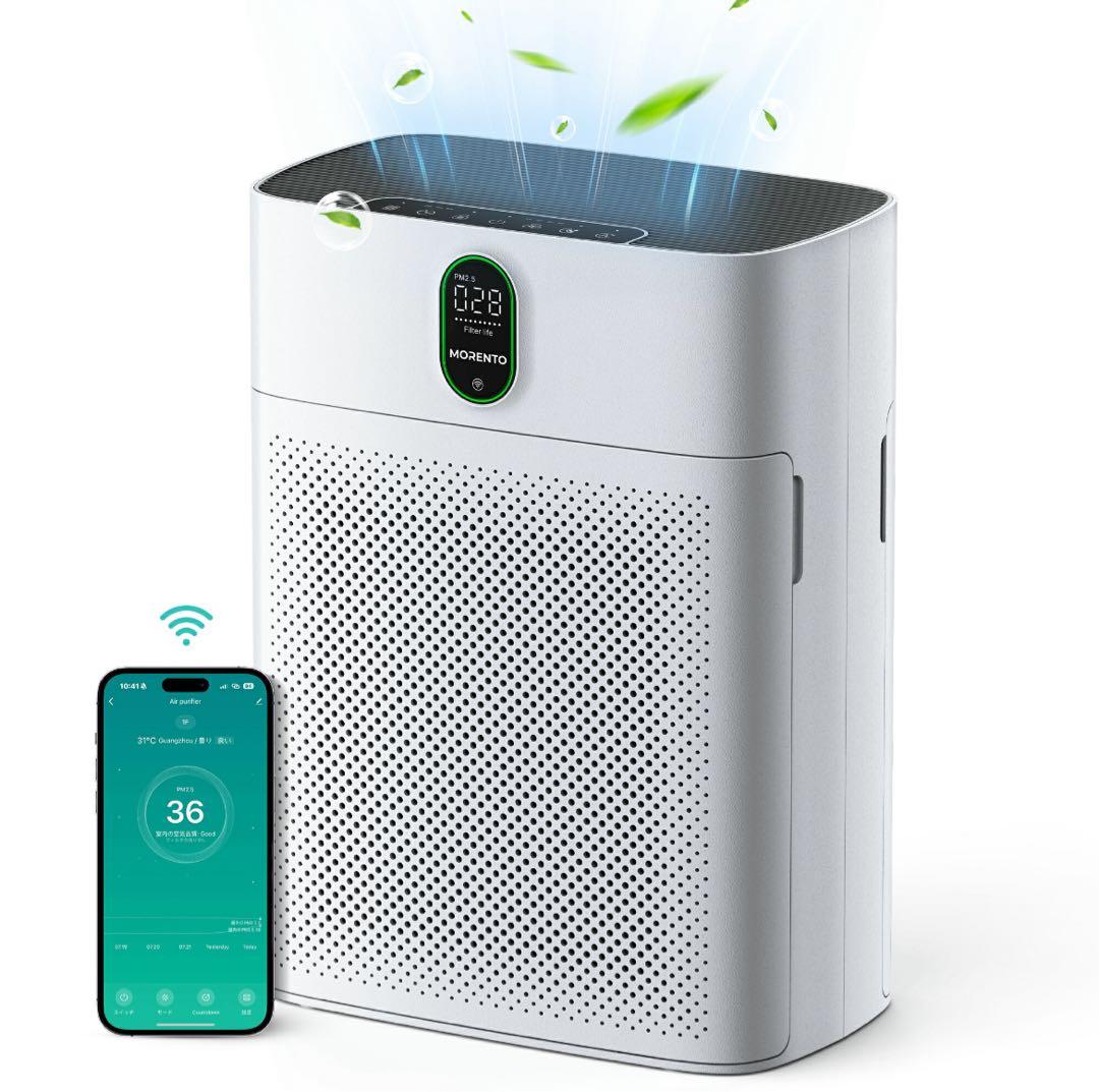 【強力吸引・浄化】 インテリジェント空気清浄機 60畳 APPリモコン 376