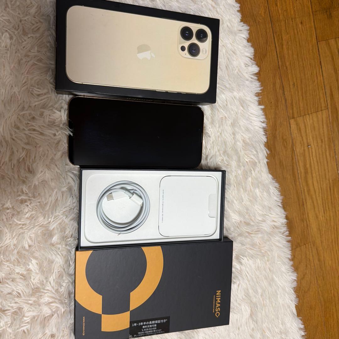 Apple iPhone 13 Pro max ゴールド 本体