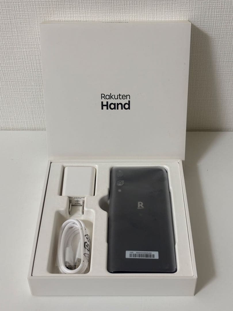 新品未使用　Rakuten(楽天) Hand P710 ブラック 充電器付き