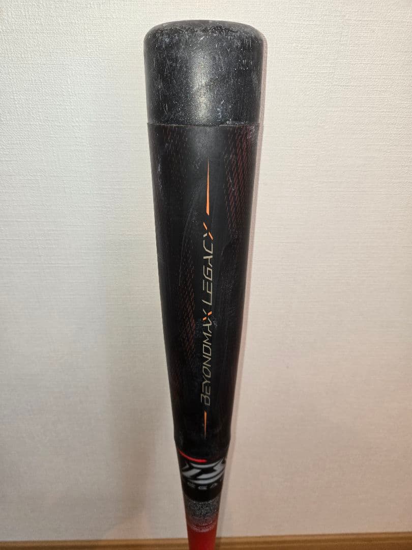 【ミズノ直営店限定カラー】小学生軟式用 ビヨンドマックスレガシー トップバランス