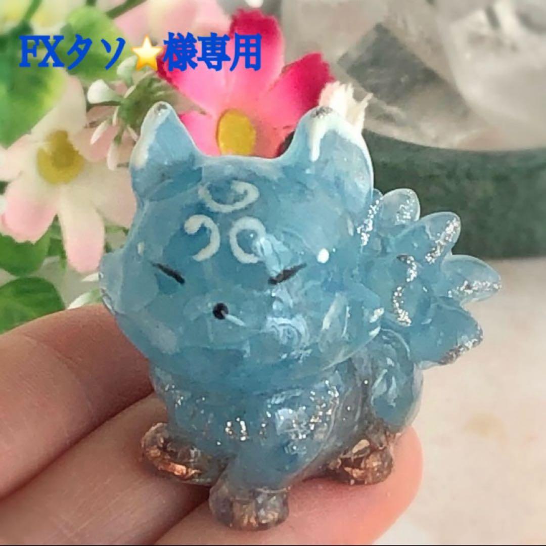 FXタソ⭐️ページです♥️