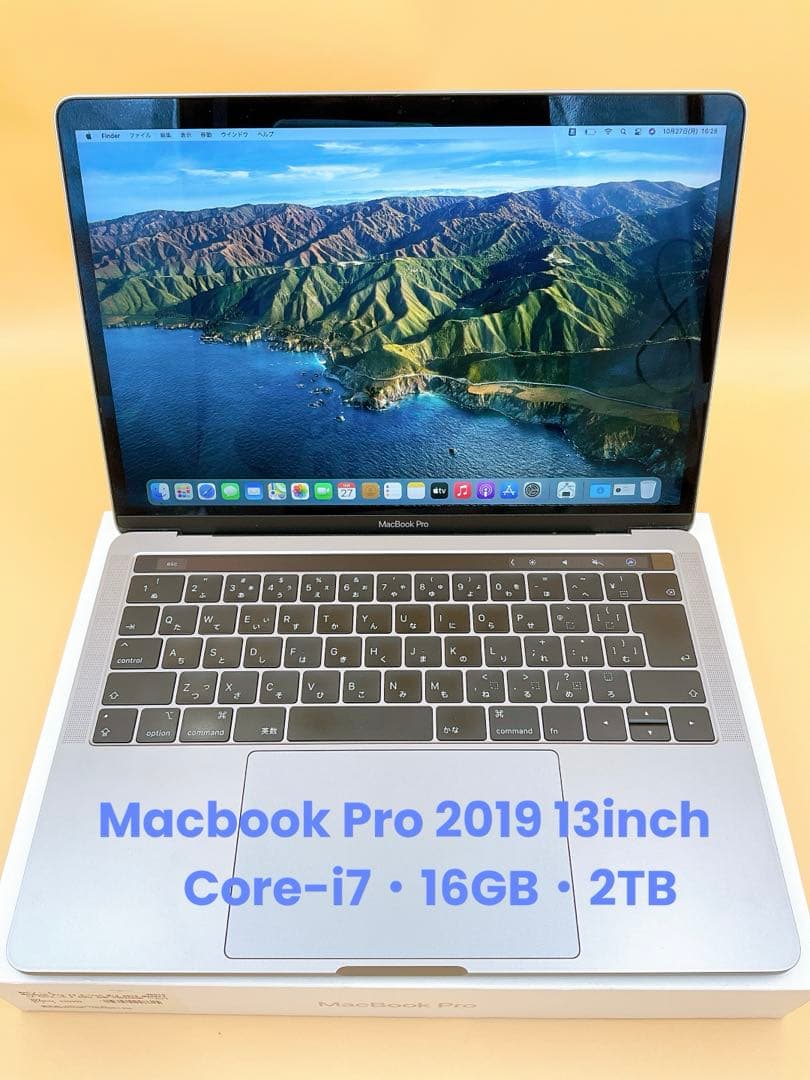 ☆Macbook Pro 2019☆Core-i7/16GB/2TB 【美品】