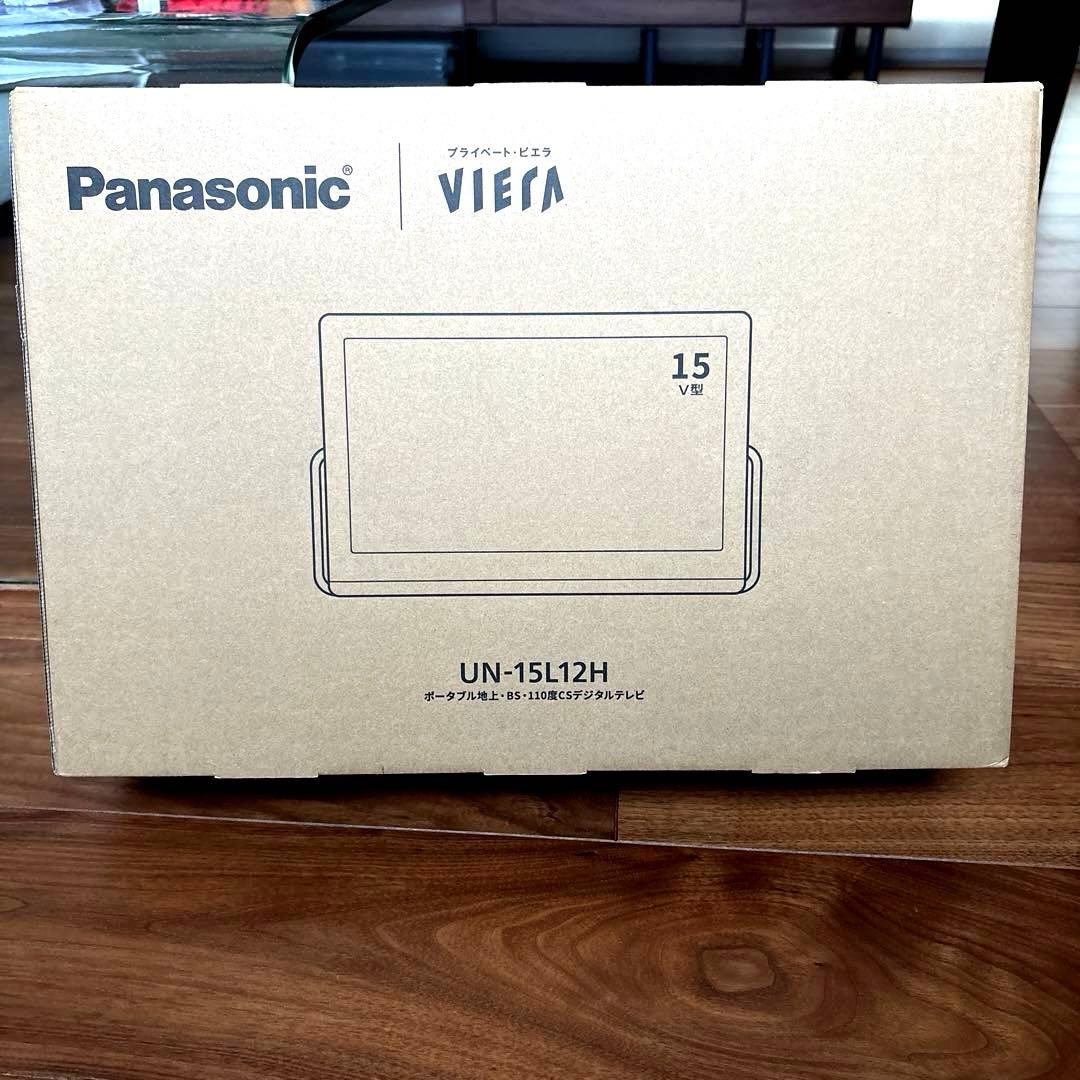 【tlevia】Panasonicビエラ15V型　UN-15L12H