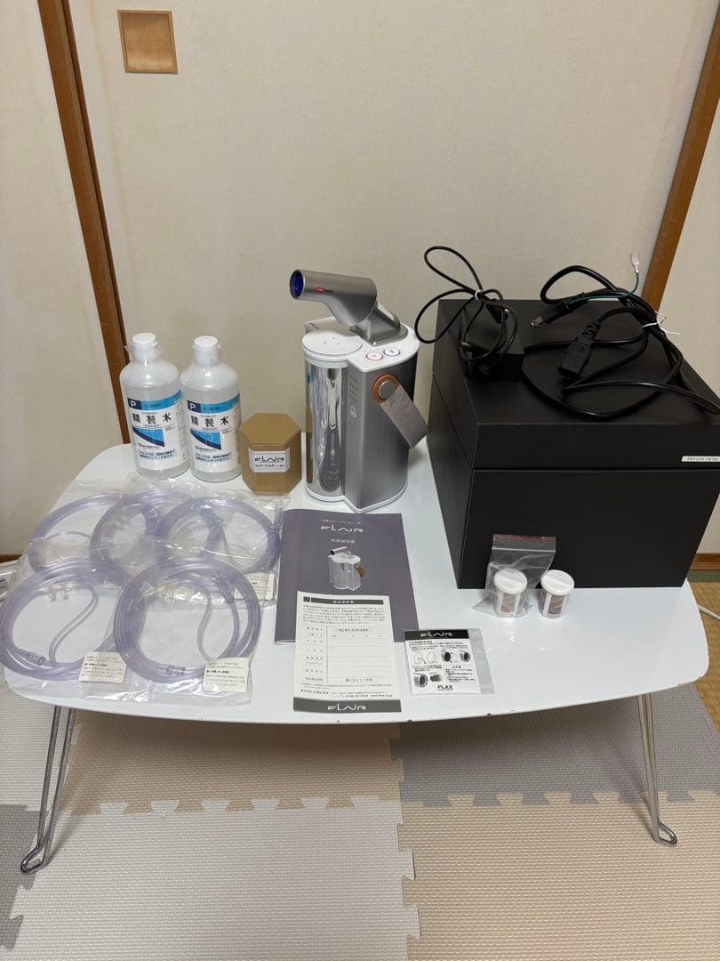 水素エアージェネレーターフレアー