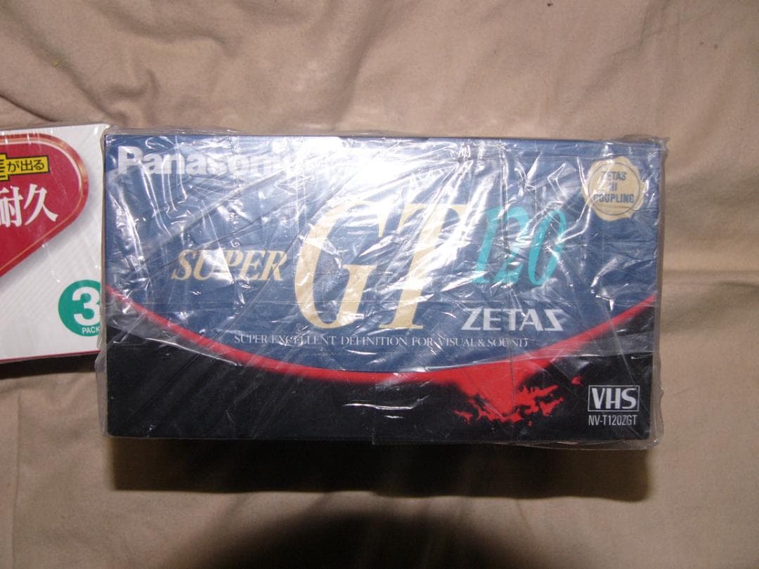 レア！！VHSビデオテープ計１０点（新品）
