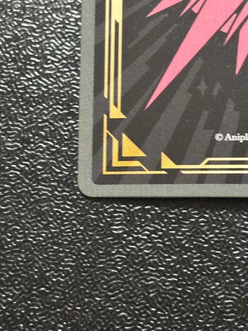 ビルディバイド　星の生まれる刻 アルトリア　SC サイン　FGO fate