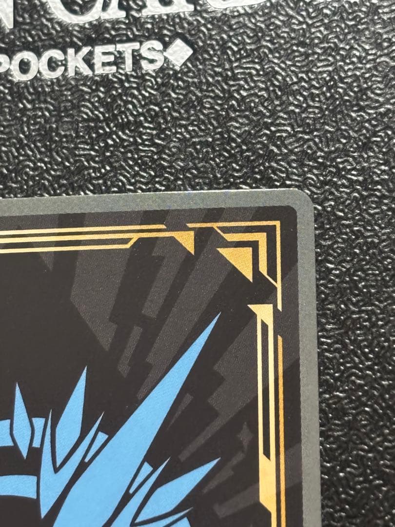 ビルディバイド　星の生まれる刻 アルトリア　SC サイン　FGO fate