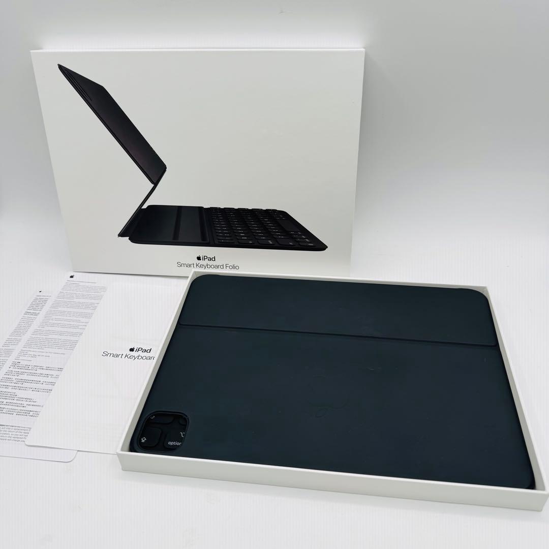 iPad 11インチ用Smart Keyboard Folio ブラック 日本語