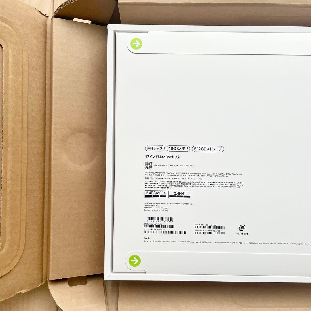 Ｋかる様【超美品】MacBook Air M4スターライト 16GB 512GB